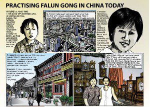 Comic: Practicing Falun Gong in China Today