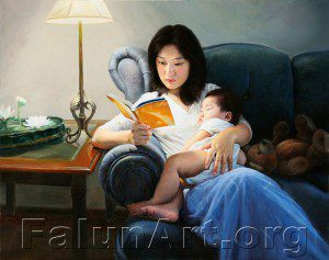 Painting: ‘Illlumination’ by Xiaoping Chen