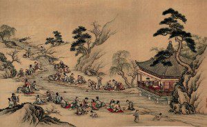 ‘Preface to the Poems Composed at the Orchid Pavilion’ 2 ‘Preface to the Poems Composed at the Orchid Pavilion’