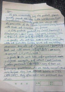 ‘A Message in the Halloween Decorations’ and Other Poetry by Damian Robin