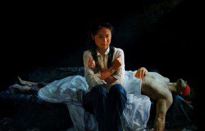 ‘Contemporary Chinese Holocaust’ by Jim Dunlap