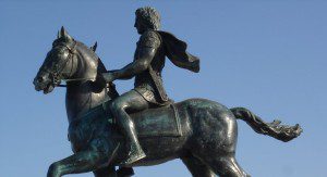 ‘Ode to Alexander’ and Other Poetry by Michael Rovner