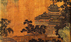 ‘Ascending the Phoenix Terrace in Jinling’ by Li Bai, ‘Yellow Crane Tower’ by Cui Hao