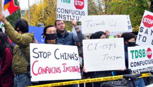 ‘Confucius Institutes’ by Damian Robin
