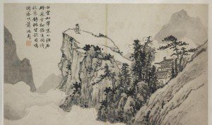 ‘The Rock Climbers’ and Other Poetry by Bruce Dale Wise