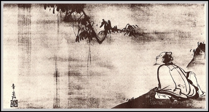 ‘Far From Home, First Dream in Months’ by Andrew Szilvasy