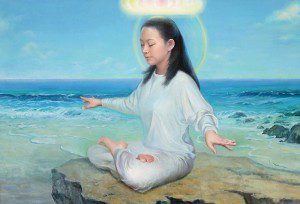 ‘In the Lotus Pose’ and Other Poetry by Bruce Dale Wise