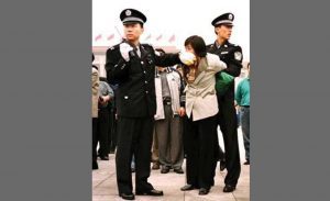 'Falun Dafa Hao' by Courtney Dowe (with Audio) 2 ‘Falun Dafa Hao’ by Courtney Dowe (with Audio)