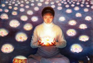 ‘Lotus’ by Catherine Huang