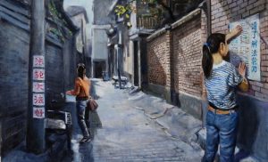 ‘Heaven Smiles for Falun Gong’ and Other Poetry by Connie Phillips