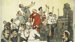 ‘Penthouse Bolsheviks’ by Dylan Price