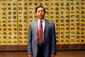 ‘Sonnet II: Liu Xitong’ and Other Poetry by Evan Mantyk