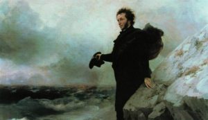 ‘I Loved You…’ by A.S. Pushkin, Translated by Kristina Buric