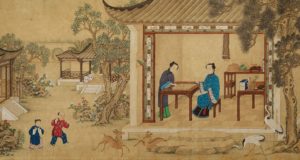 A Dizi Gui Translation: Chinese Children’s Poetry 2 A Dizi Gui Translation: Chinese Children’s Poetry