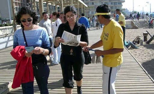 ‘Hidden in a Flyer’ by Daniel Magdalen, and Other Poetry on the Persecution of Falun Gong