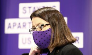 ‘Defy the Mask’ by David Watt