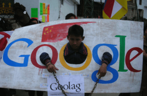 A Poem on the Tyranny of Google, by Bruce Dale Wise 3 A Poem on the Tyranny of Google, by Bruce Dale Wise