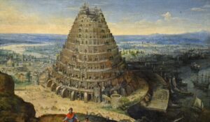 ‘A Prayer from Babel’ by Cynthia Erlandson