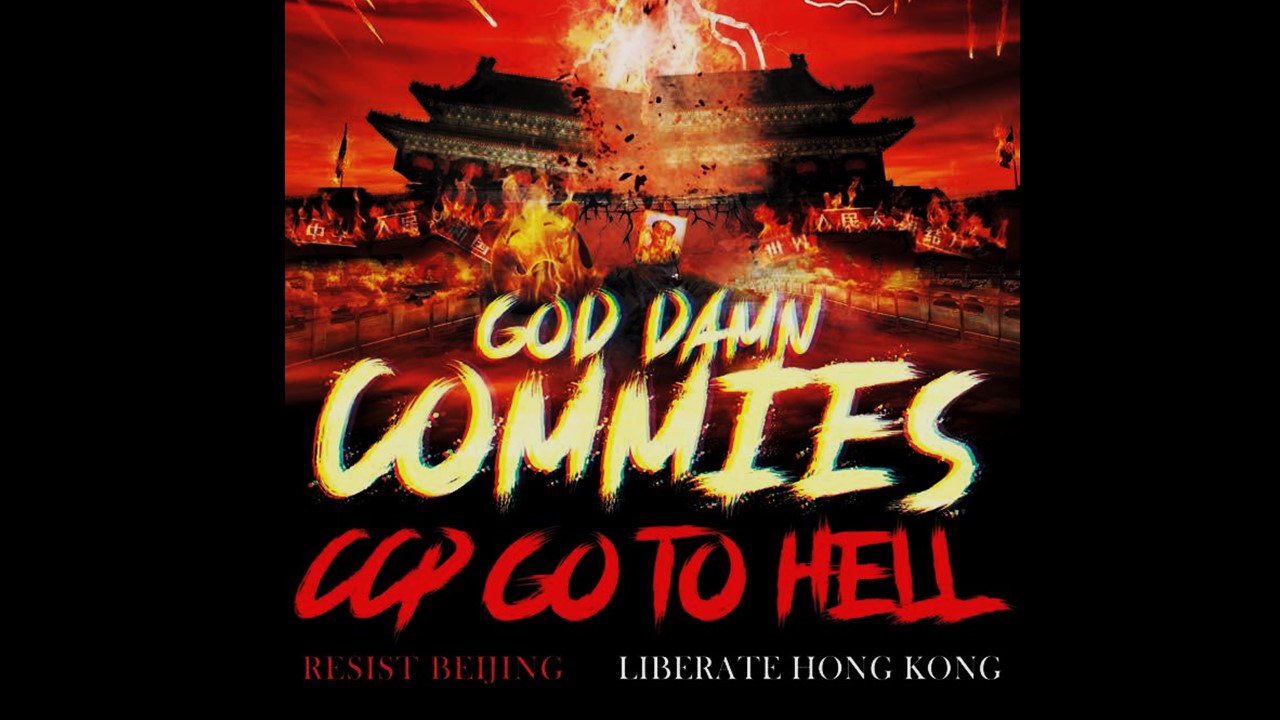 A Poem for the Chinese Communist Party: ‘WARNING’ by Damian Robin