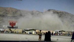 poem/anderson/afghanistan