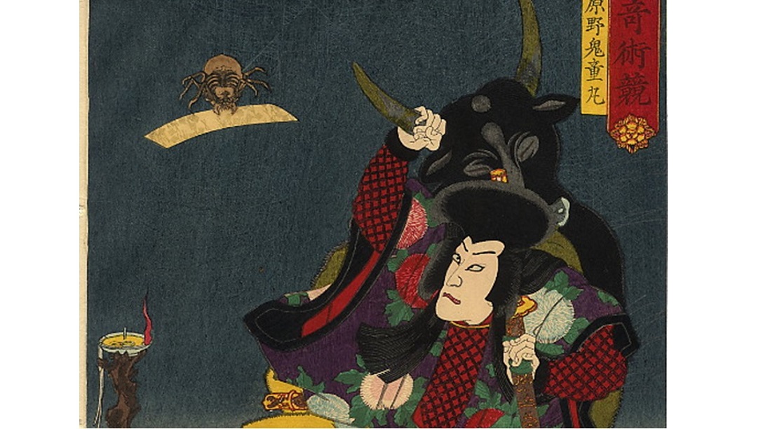 ‘A Spider in My Room’ and Other Poetry by Radhika Bianchi