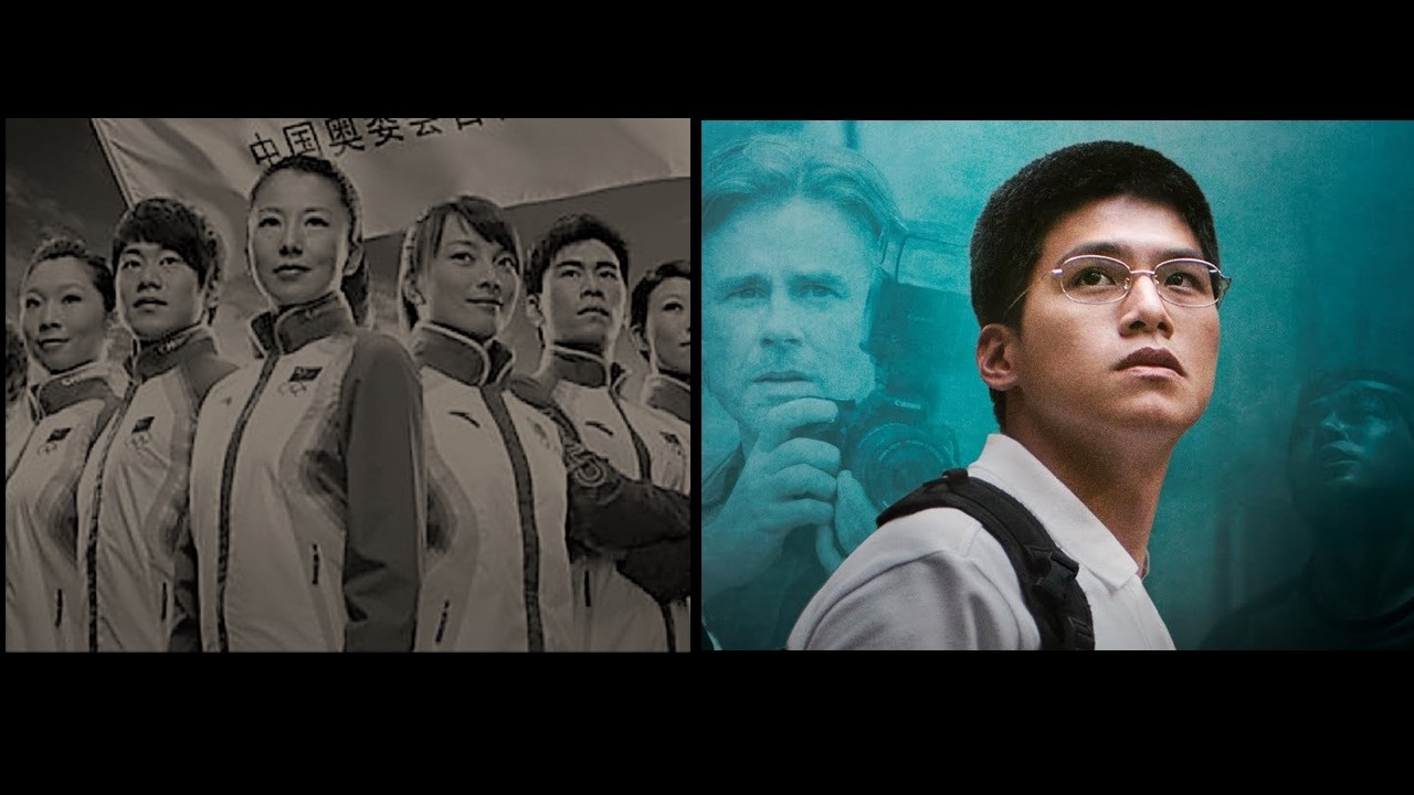 ‘The Heroes of Beijing’: A Sonnet for the 2022 Beijing Winter Olympics, by Evan Mantyk