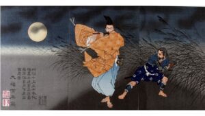 Haiku Competition 2022
