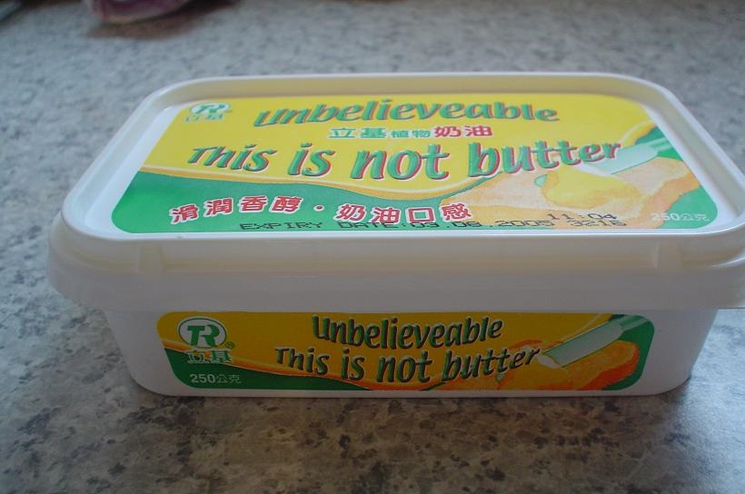 ‘If You Can’t Believe It’s Not Butter’ and Other Poetry by Joshua C. Frank