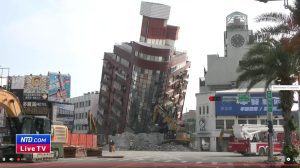 ‘Thoughts Upon Hearing of the Taiwan Earthquake’: A Poem by James A. Tweedie