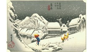 Haiku Competition 2024