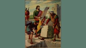 ‘Nehemiah Questions Robert Frost About Walls’: A Poem by Cynthia Erlandson