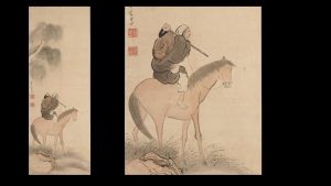 ‘The Wise Farmer’: A Poem from the Zen Parable, by Joshua C. Frank