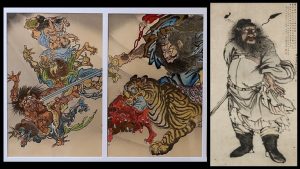 ‘The Legend of Zhong Kui’: A Poem by M.D. Skeen