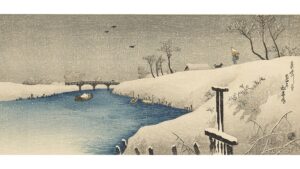 ‘A Solace’: A Poem by Yoshikaze Kawakami
