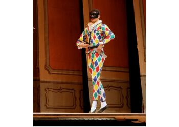 ‘Carnival Quintilla’: A Poem by Margaret Coats