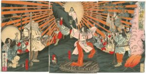 ‘The Sun’: A Poem by Leslie Lippincott Hidley