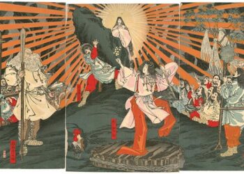 ‘The Sun’: A Poem by Leslie Lippincott Hidley