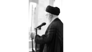 ‘What Happened to the Ayatollah?’: A Poem by Paul Martin Freeman