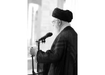 ‘What Happened to the Ayatollah?’: A Poem by Paul Martin Freeman