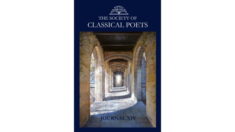 The cover of SCP Journal XIV