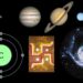 'Twelve Labors More Part II. The Music of the Spheres': A Poem by Evan Mantyk 5 ‘Twelve Labors More Part II. The Music of the Spheres’: A Poem by Evan Mantyk