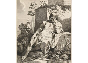 Three Brief Poems by Luxorius, Translated by Joseph S. Salemi