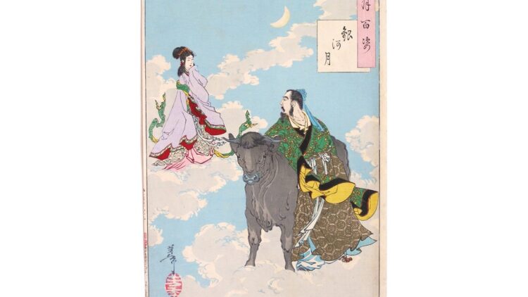 'Star Festival': A Poem by Margaret Coats 1 a depiction of the Cowherd and Weaver Girl legend in Yoshitoshi's 100 Aspects of the Moon (40)