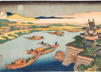 The Society of Classical Poets 2026 Haiku Competition