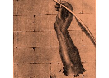 ‘Humdrum and Harum-Scarum’: A Lecture on Free Verse, by Robert Bridges (1922)