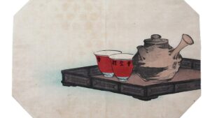 ‘A Pot of Tea’ and Other Poetry by Samuel Gregg