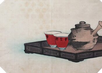 ‘A Pot of Tea’ and Other Poetry by Samuel Gregg